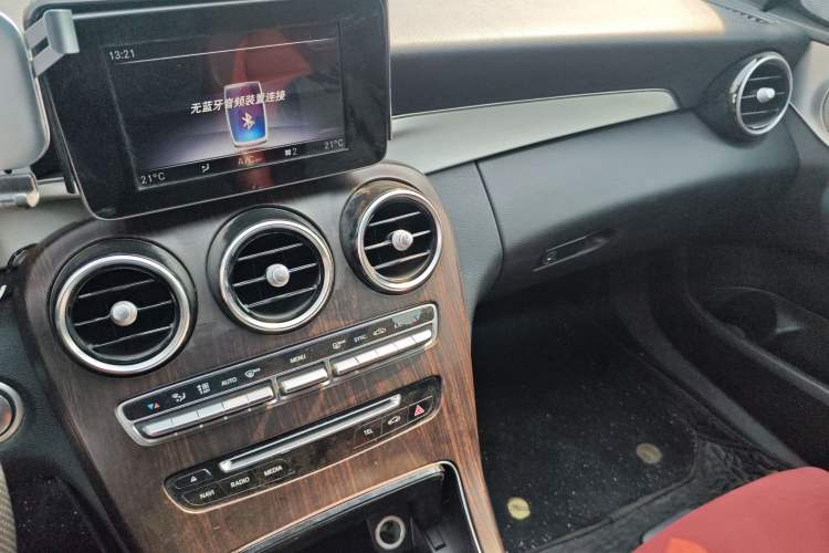 Used Mercedes-Benz C-Class 2018 C 200 Sport Edition
