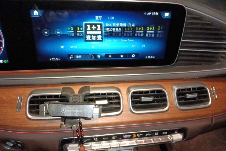 Used Mercedes-Benz GLS-Class 