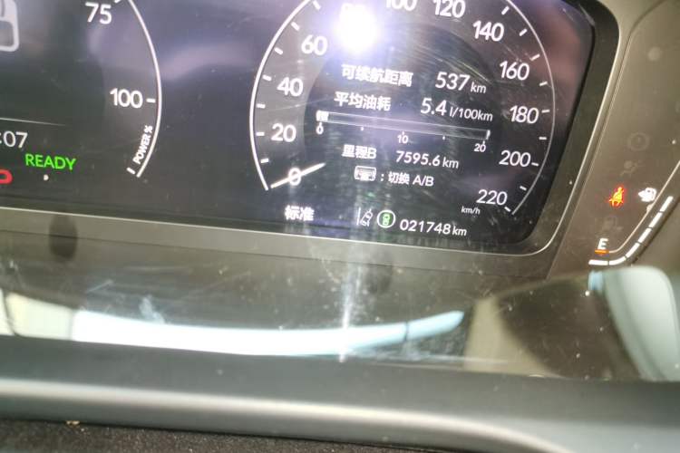 Used Honda HR-V 2023 2.0L eHEV Dynamic Edition Odometer Close Up