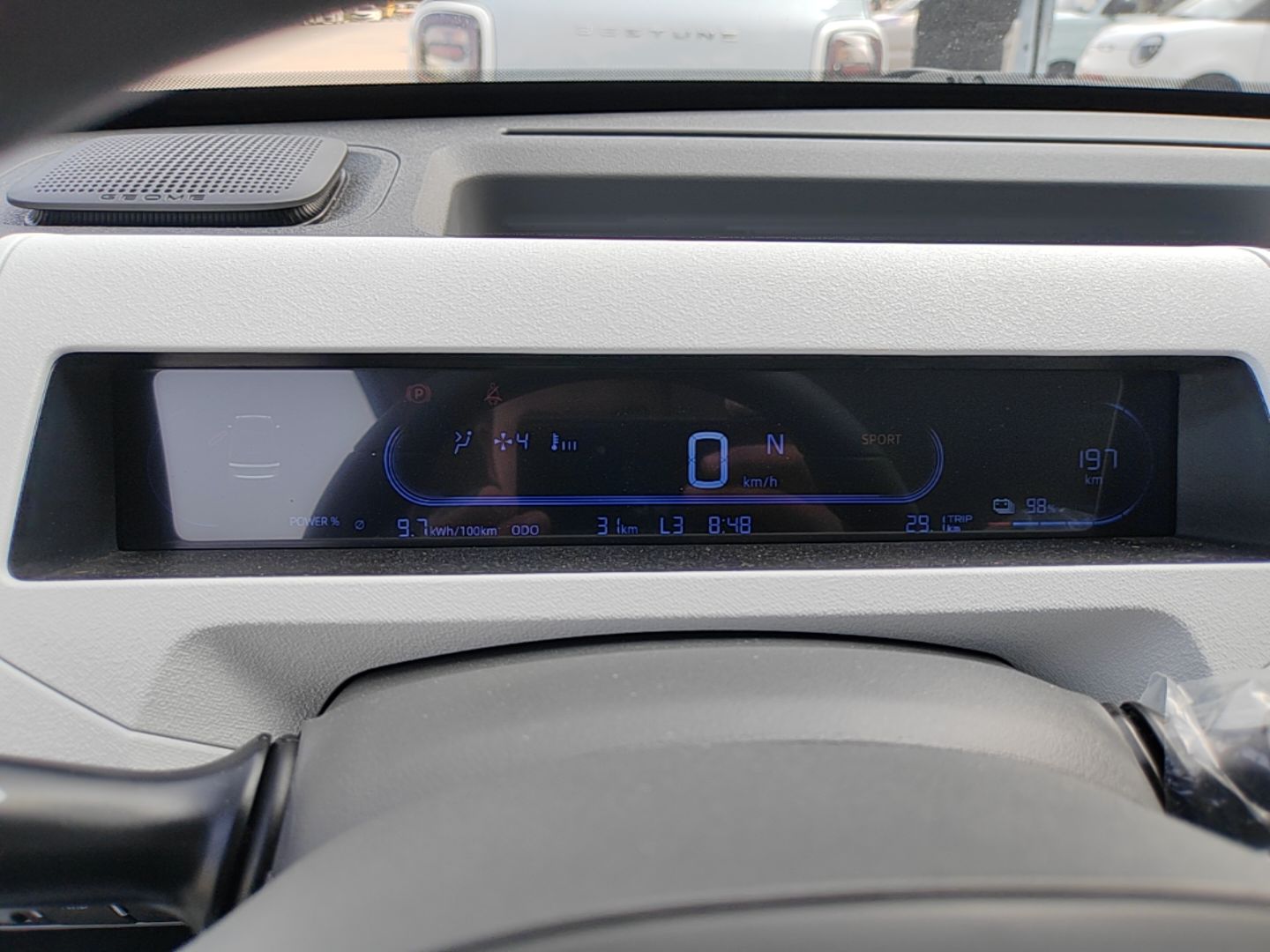 Geely Galaxy Panda 2024 Panda Mini 200km Endurance Bear — снимка 14