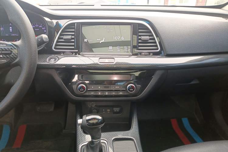 Used Kia K4 2017 1.8L Automatic GLS Special Audio And AC Panel