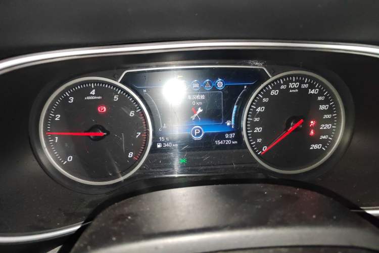 Used Hongqi H5 2019 30TD Smart Connect Dynamic Edition Instrument Cluster