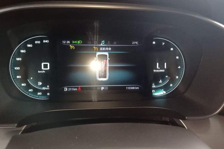 Used Roewe iMAX8 2022 400TGI Celebration Edition Instrument Cluster