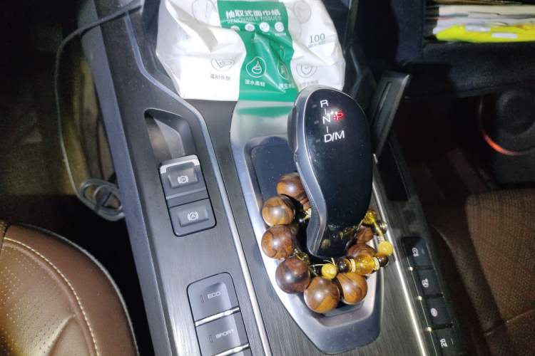 Used Wey VV6 2020 2.0T Two-Wheel Drive Smart Enjoyment+