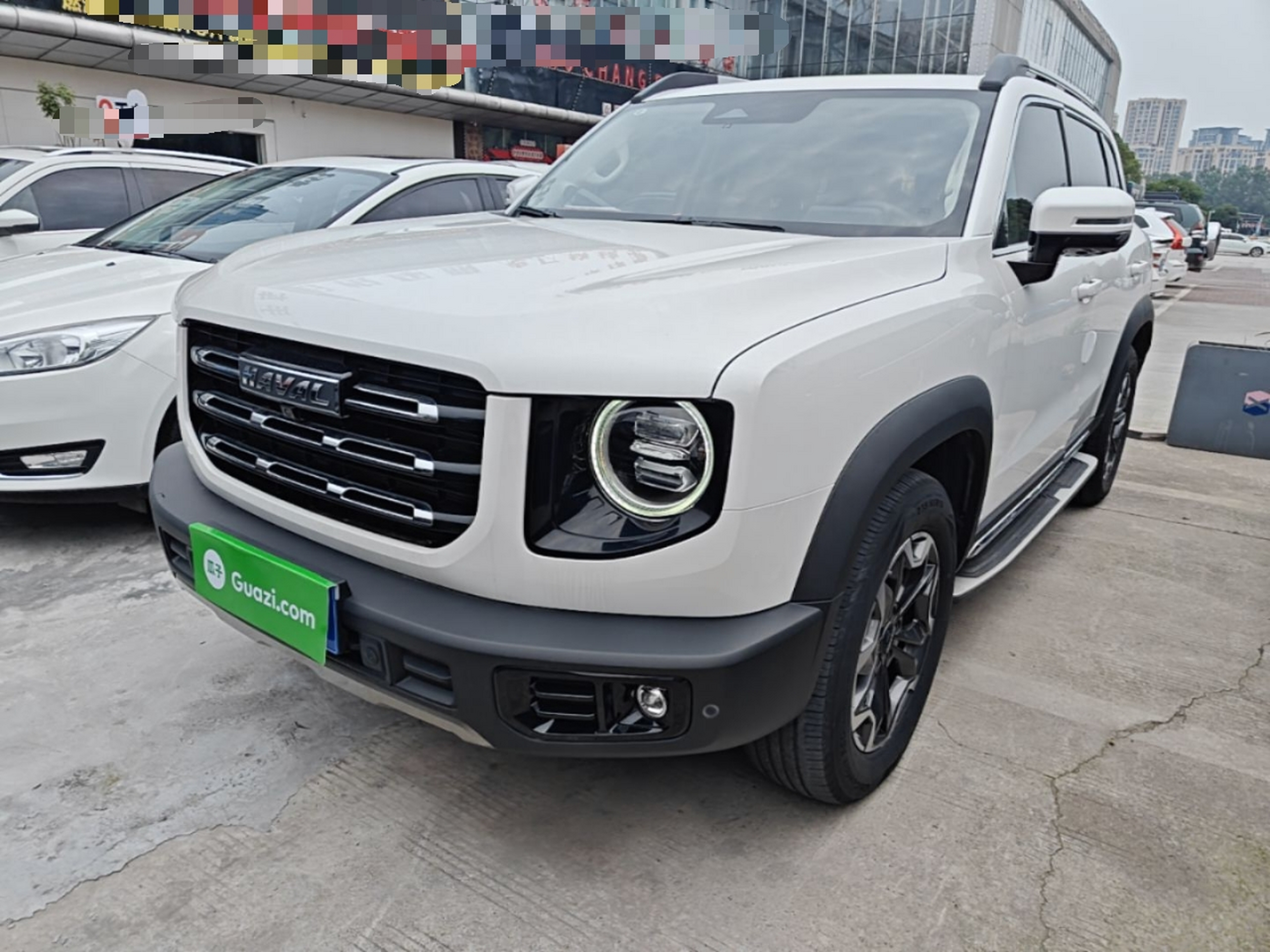 Under Front Bumper
