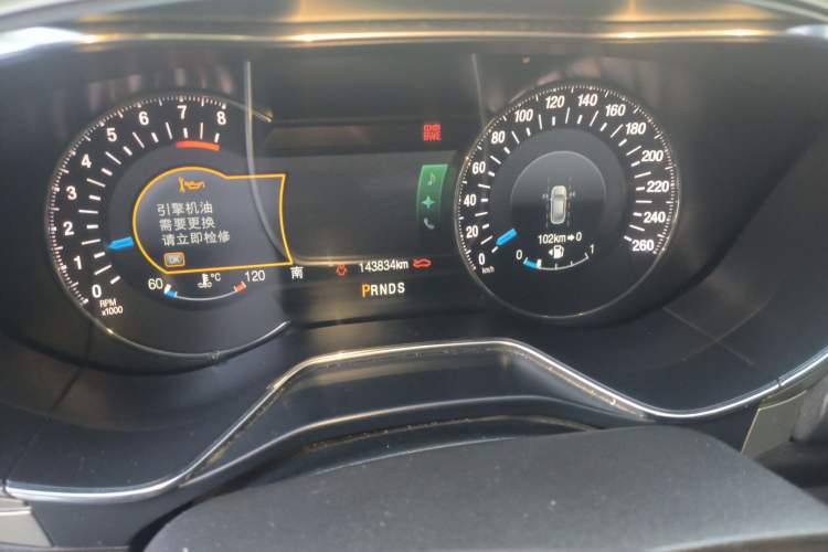 Used Ford Mondeo 2013 2.0L GTDi240 Flagship Edition Odometer Close Up