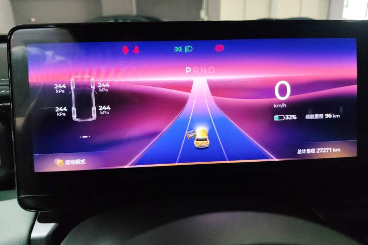 Used Baojun Spark 2024 Flagship Edition