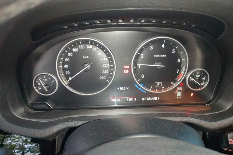 Used BMW X4 2014 xDrive20i X Design Package
