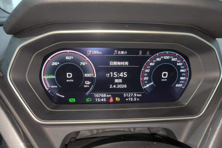 Used Audi Q4 e-tron 2024 40 e-tron Boundary Edition
