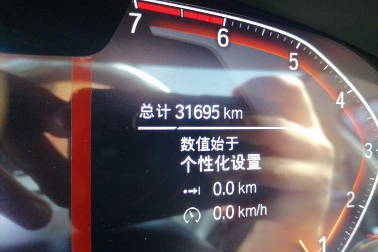 Used BMW 5 Series 2020 525Li M Sport Package