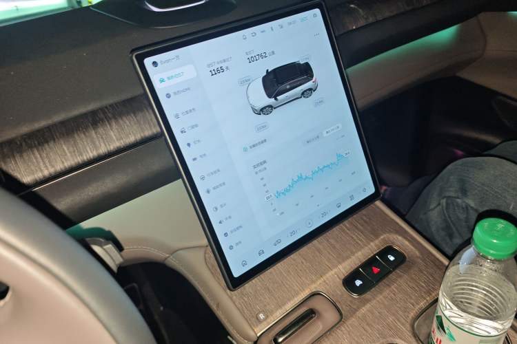 Used Nio ES7 2022 75 kWh Audio And AC Panel