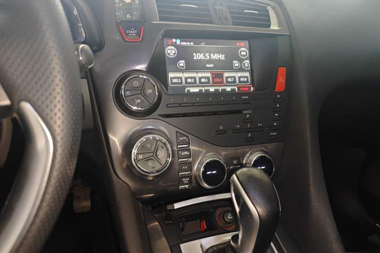 Used DS 5 2015 1.6T Luxury Edition THP160 Audio And AC Panel