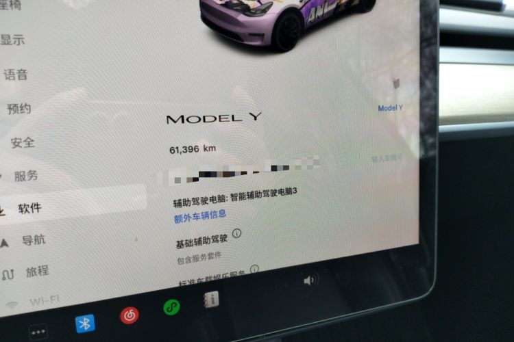 Used Tesla Model Y 2022 Revised Version Rear-Wheel Drive