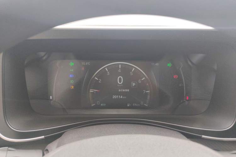 Used GAC Trumpchi GS3 2021 POWER 270T Automatic Luxury Edition Instrument Cluster
