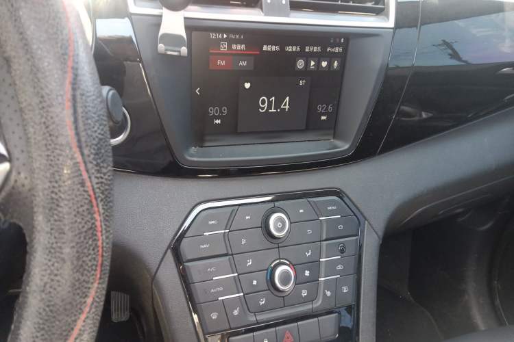 Used MG GS 2015 2.0TGI TST Luxury Edition
