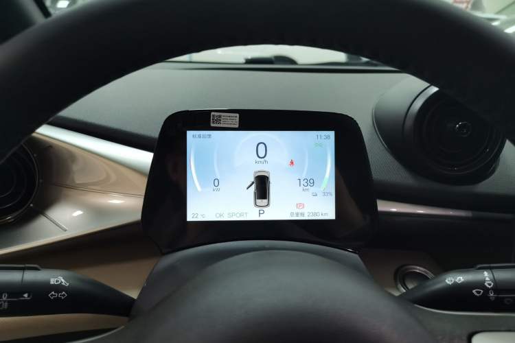 Used BYD Dolphin 2025 420km Free Edition
