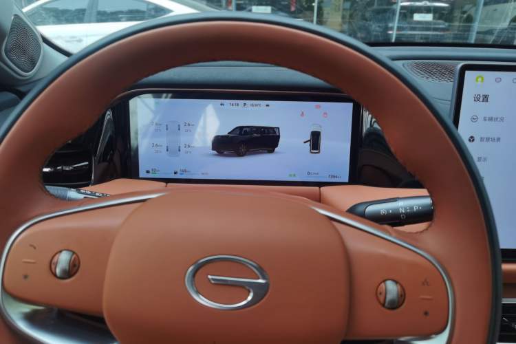 Used GAC Trumpchi S9 2025 Model Qiankun Ultra 6-Seater