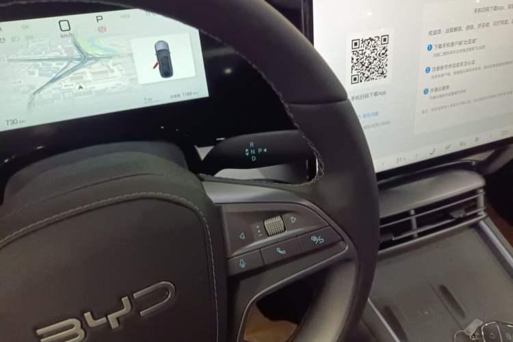 Used BYD Seal 07 DM-i 2026 DM-i 1.5T 135km Prestigious Edition Gear Lever