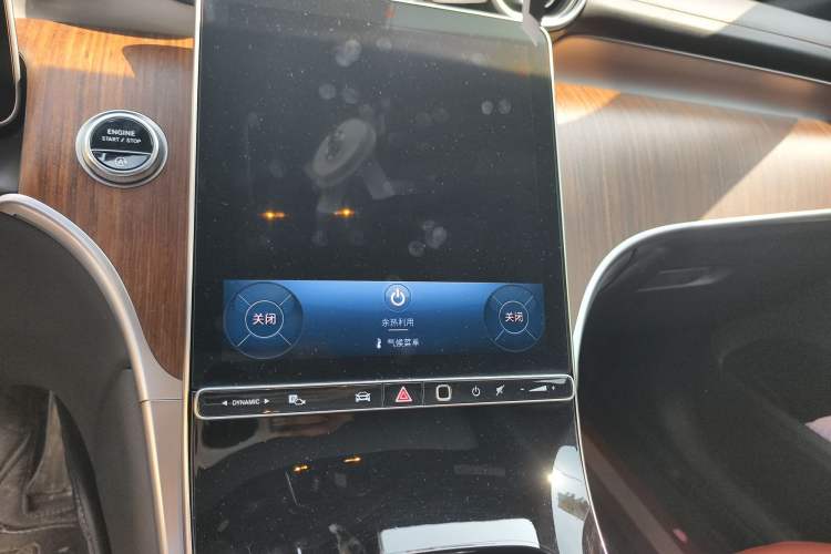 Used Mercedes-Benz GLC 2024 Refreshed GLC 300 L 4MATIC Dynamic Version 5 Seats