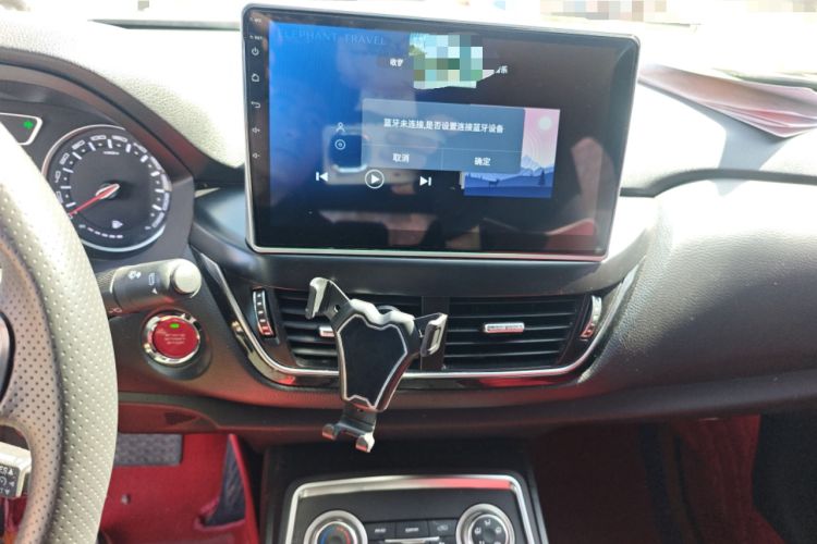 Used Land Xiaoyao 2018 1.5GTDI CVT Panoramic Silver Edition Audio And AC Panel