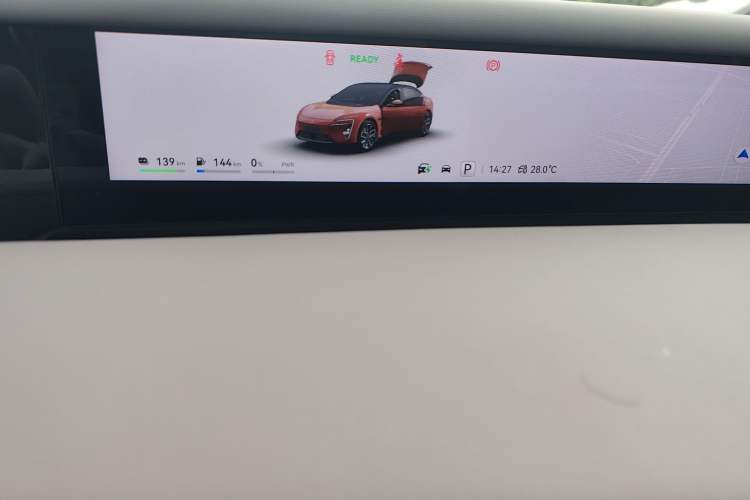 Used Avatr 06 2025 Pro Range-Extended Edition Instrument Cluster