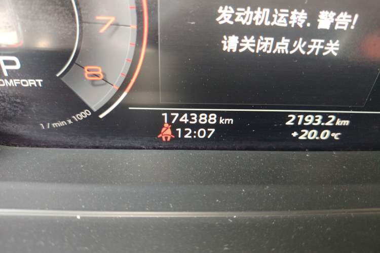 Used Audi A8 2019 Plus A8L 50 TFSI quattro Comfort Model
