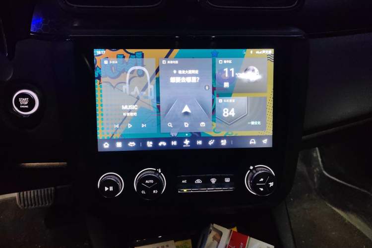 Used Lynk & Co 03 2022 1.5TD DCT JingPro