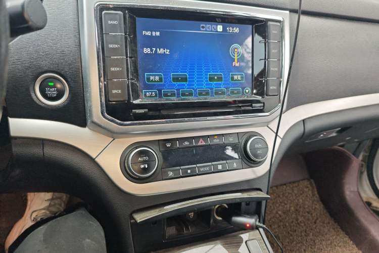 Used Haval H6 Coupe 2015 Blue-Label Facelift 2.0T Manual Two-Wheel Drive Urban Version