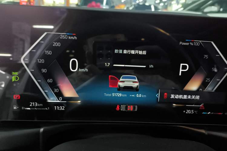 Used BMW 3 Series 2024 325Li M Sport Package