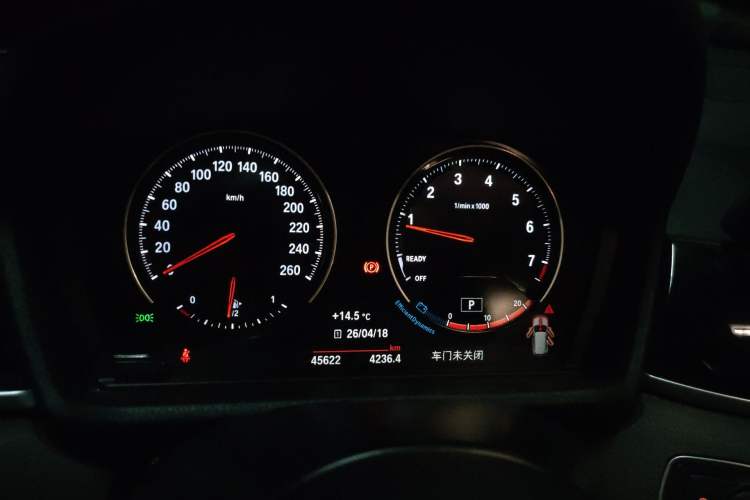 Used BMW X1 2022 sDrive25Li Leading Model
