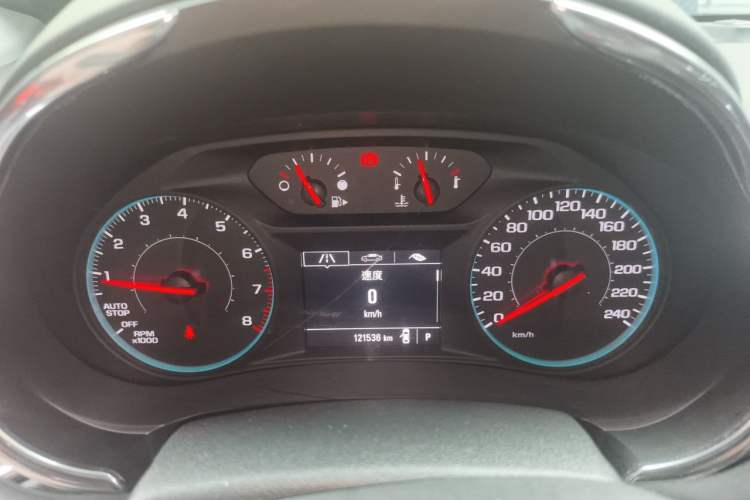 Used Chevrolet Malibu XL 2017 1.5T Automatic Ruichi Edition
