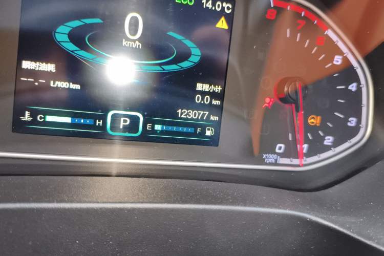 Used Chery Tiggo 7 2016 2.0L CVT YAOZHEN Edition