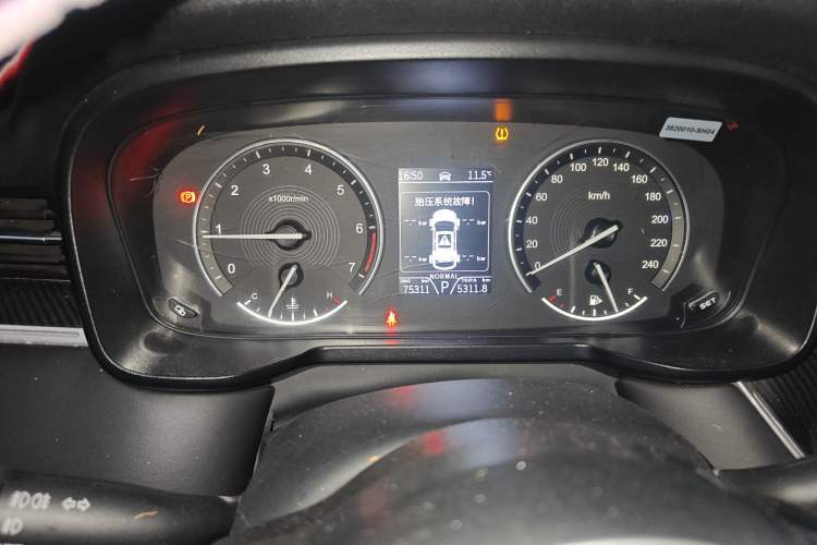 Used Dongfeng Fengon 580Pro 2020 280TGDI CVT Smart Edition Instrument Cluster