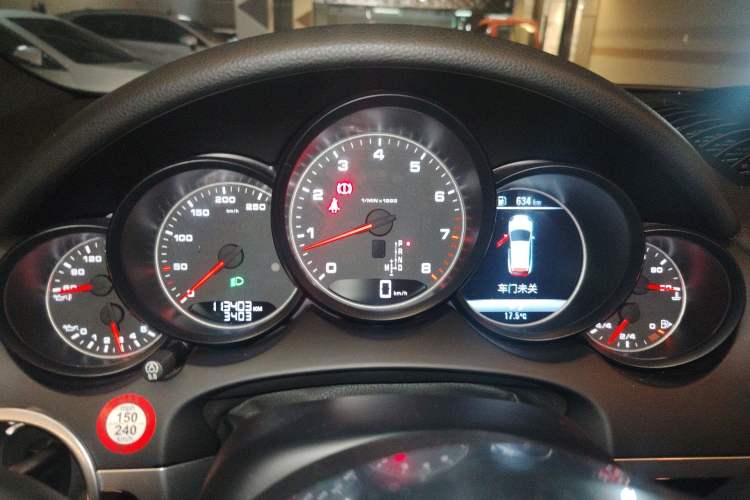 Used Porsche Cayenne 2016 Cayenne 3.0T