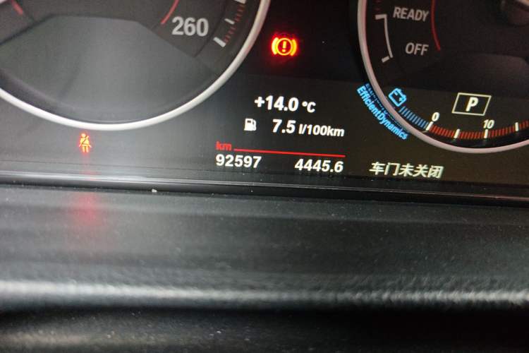 Used BMW 3 Series 2017 330i M Sport Edition Odometer Close Up