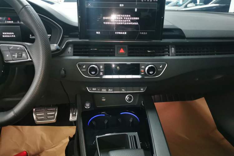 Used Audi A4L 2024 40 TFSI Luxury Dynamic Edition
