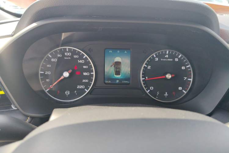 Used Roewe i5 2021 1.5L CVT Platinum Edition
