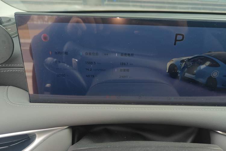 Used IM L6 2024 Max Standard Edition