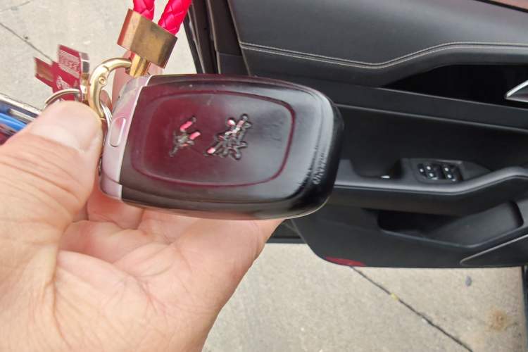 Used Hongqi H5 2019 30TD Smart Connect Dynamic Edition Vehicle Key