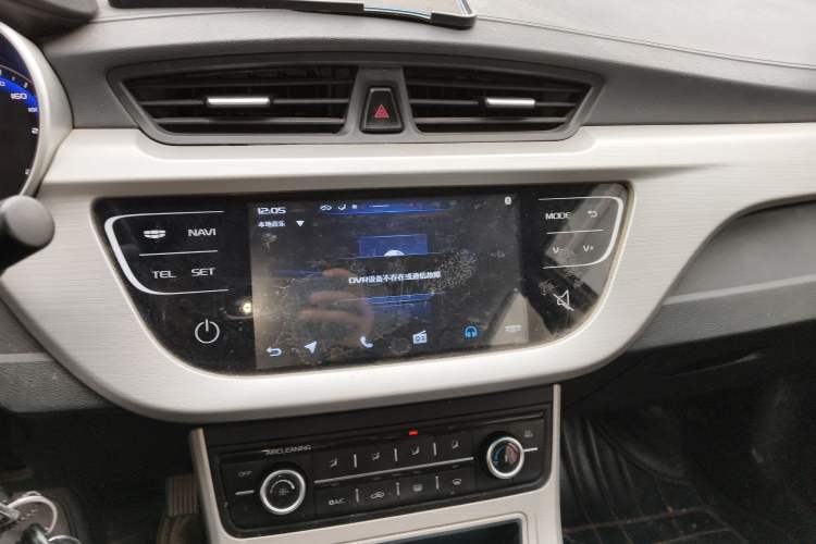 Used Geely Auto Vision 2018 1.5L Manual Happiness Edition
