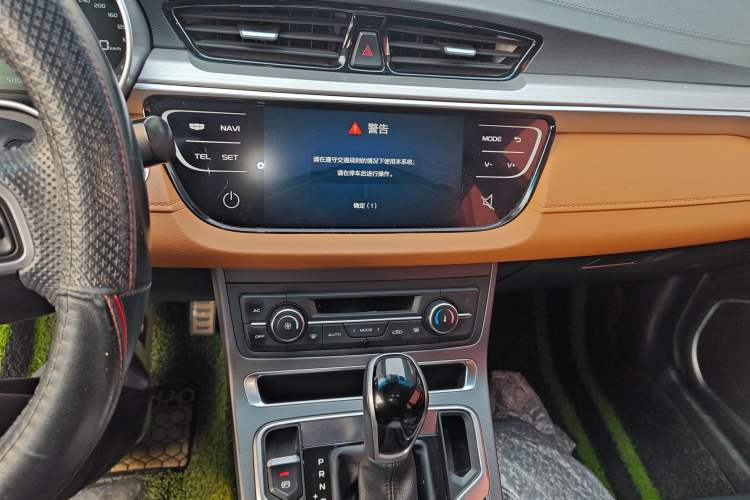 Used Geely Auto Vision S1 2018 1.4T CVT FENGXING Model