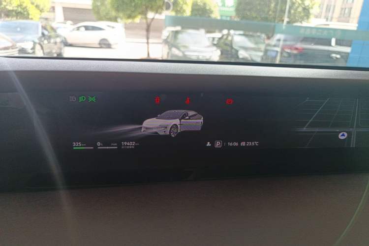 Used Avatr 06 2025 Ultra Pure Electric Edition
