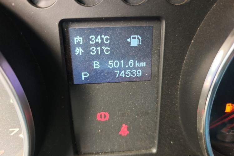 Used BAIC Off-Road BJ40 2016 40L 2.3T Automatic All-Wheel Drive Premium Edition