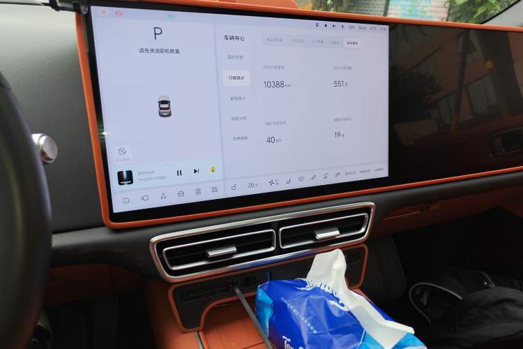 Used Li Auto L6 2024 Max