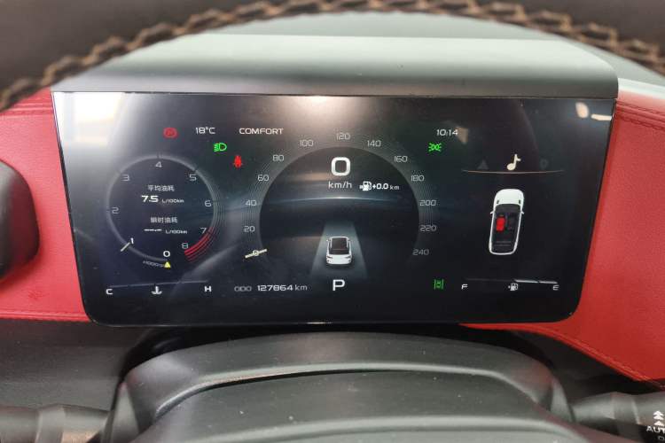 Used Geely Auto icon 2020 1.5TD i9 BSG
