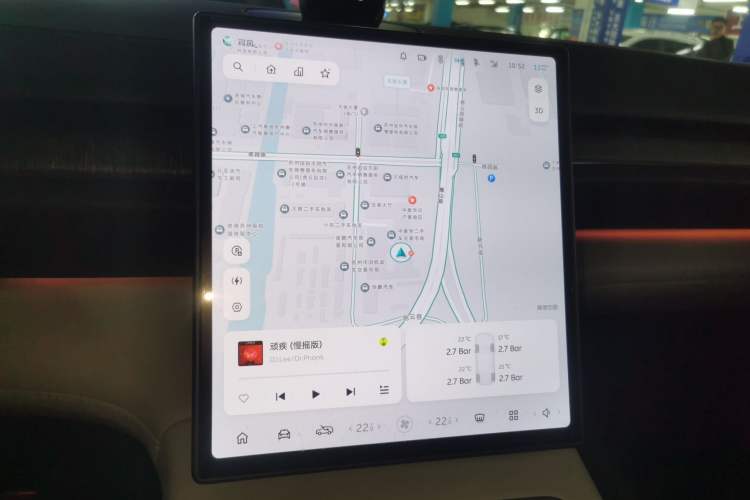 Used Nio ES6 2023 75 kWh
