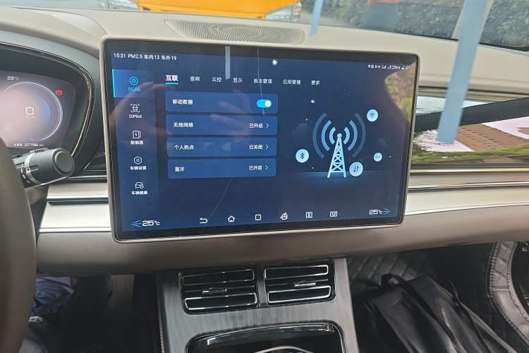 Used BYD Han 2023 DM-i Champion Edition 200KM Premium Model
