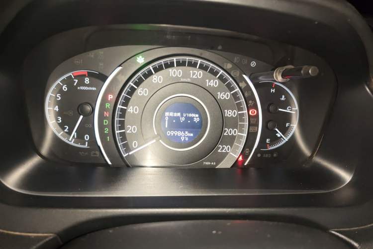 Used Honda CR-V 2013 2.4L four-wheel drive luxury version Instrument Cluster