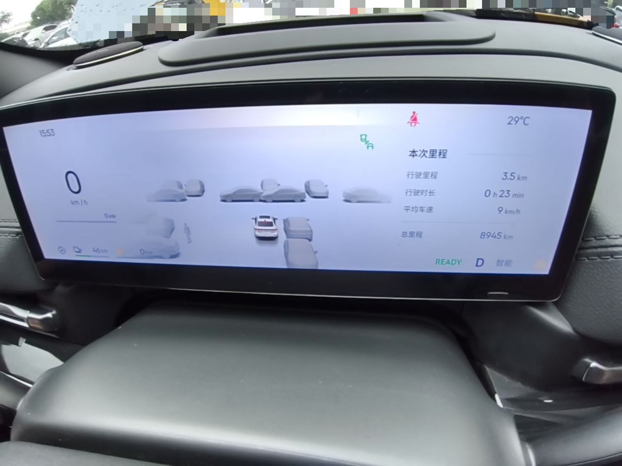 Geely Galaxy A7 2025 Model EM-i 150km Starship Edition — снимка 14