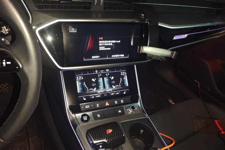 Used Audi A6 2023 Avant Futurist 45 TFSI Prestige Dynamic Edition